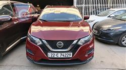 نیسان ڕۆگ سپۆرت